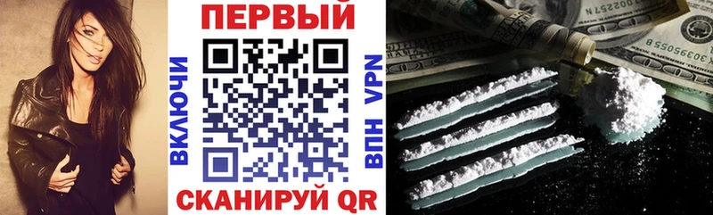 АМФ Premium Сорочинск