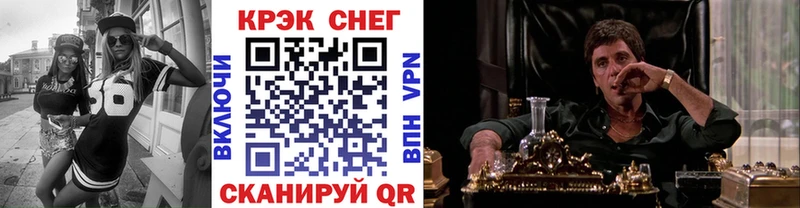 где можно купить наркотик  Сорочинск  Cocaine Боливия 