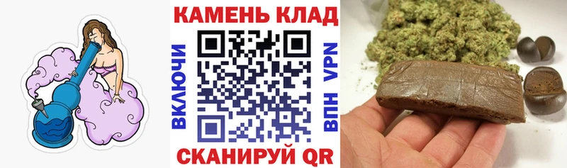 купить закладку  Сорочинск  ГАШИШ гарик 