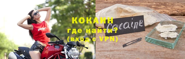 марки nbome Верхнеуральск