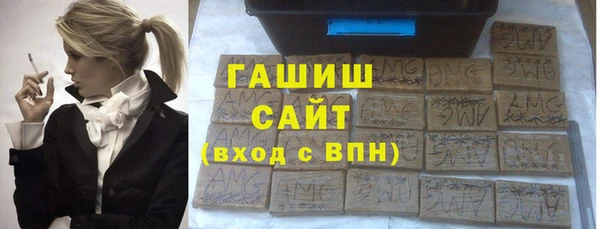 первитин Верхний Тагил