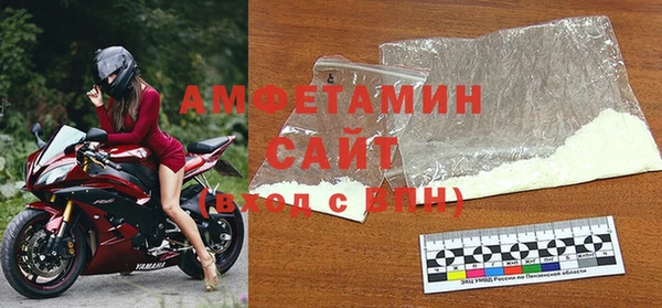 первитин Верхний Тагил