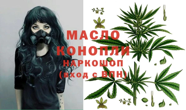 марки nbome Верхнеуральск
