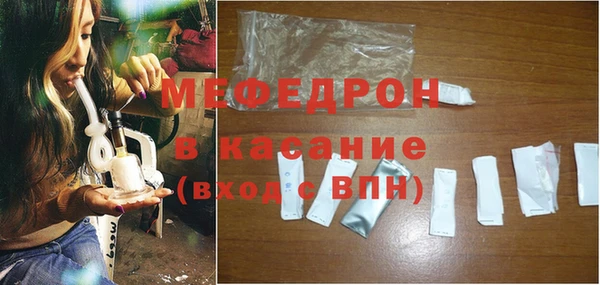 марки nbome Верхнеуральск