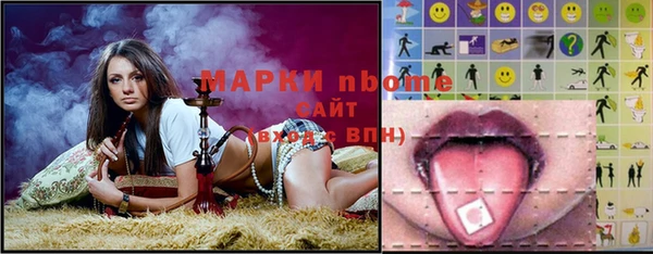 первитин Верхний Тагил