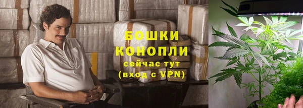 марки nbome Верхнеуральск