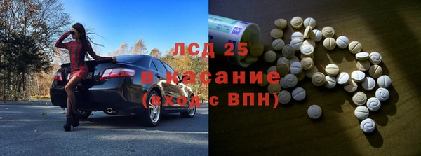 марки nbome Верхнеуральск
