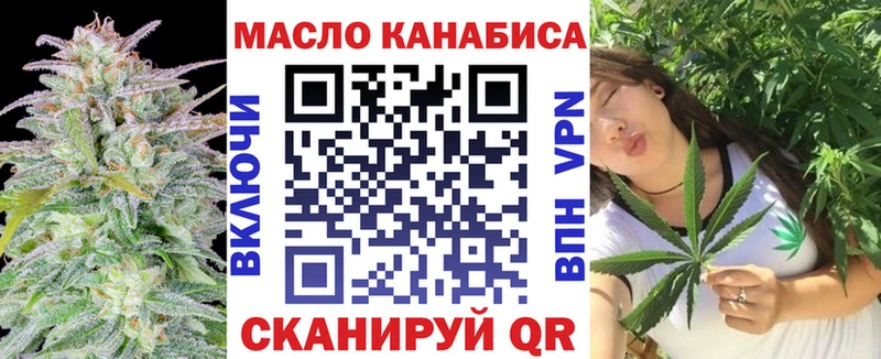 Дистиллят ТГК Wax  Сорочинск 